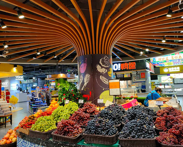 家鄉(xiāng)好集團(tuán)2021年度生鮮商品陳列競賽圓滿收官