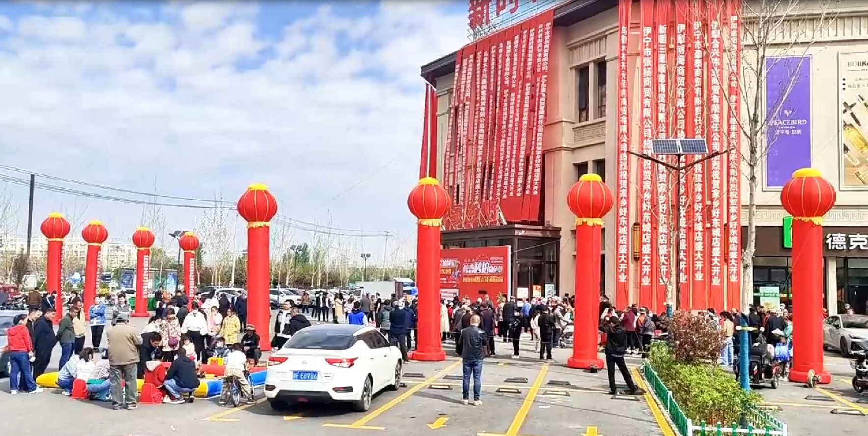 【家鄉(xiāng)好超市】雙店開(kāi)業(yè)、 全城同慶