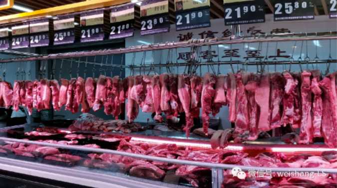 生鮮肉禽課組現(xiàn)場(chǎng)管理及保鮮與陳列?。ㄞD(zhuǎn)自微商零售咨詢）