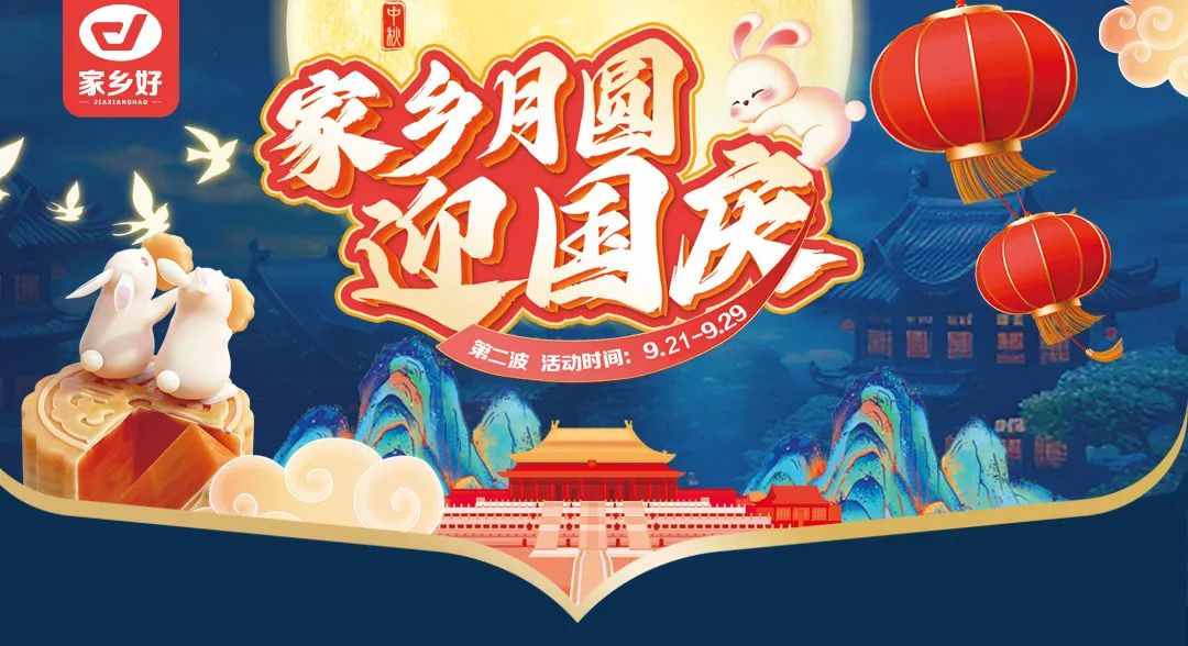 【家鄉(xiāng)好超市】新品推薦 I五谷甄選 暖意心禮~精選五谷雜糧禮盒，多色同吃 營養(yǎng)豐富！