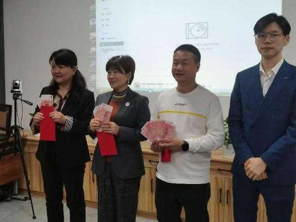 家鄉(xiāng)好集團2024年杜康·錦繡盛世全員營銷活動總結(jié)及現(xiàn)金獎勵發(fā)放儀式