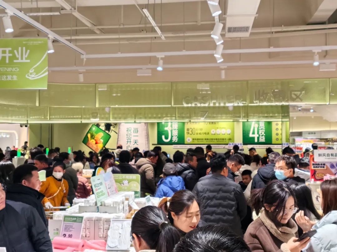 逆勢增長的行業(yè)新力量，是什么成就了他們？|往期報道精選（轉自龍商網超市周刊第2301篇原創(chuàng)）