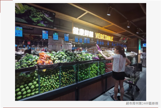 顧客停留時間達45分鐘，鄭兆豐超市把“賣菜”做成了傳奇（轉自龍商網超市周刊第2469篇原創(chuàng)）